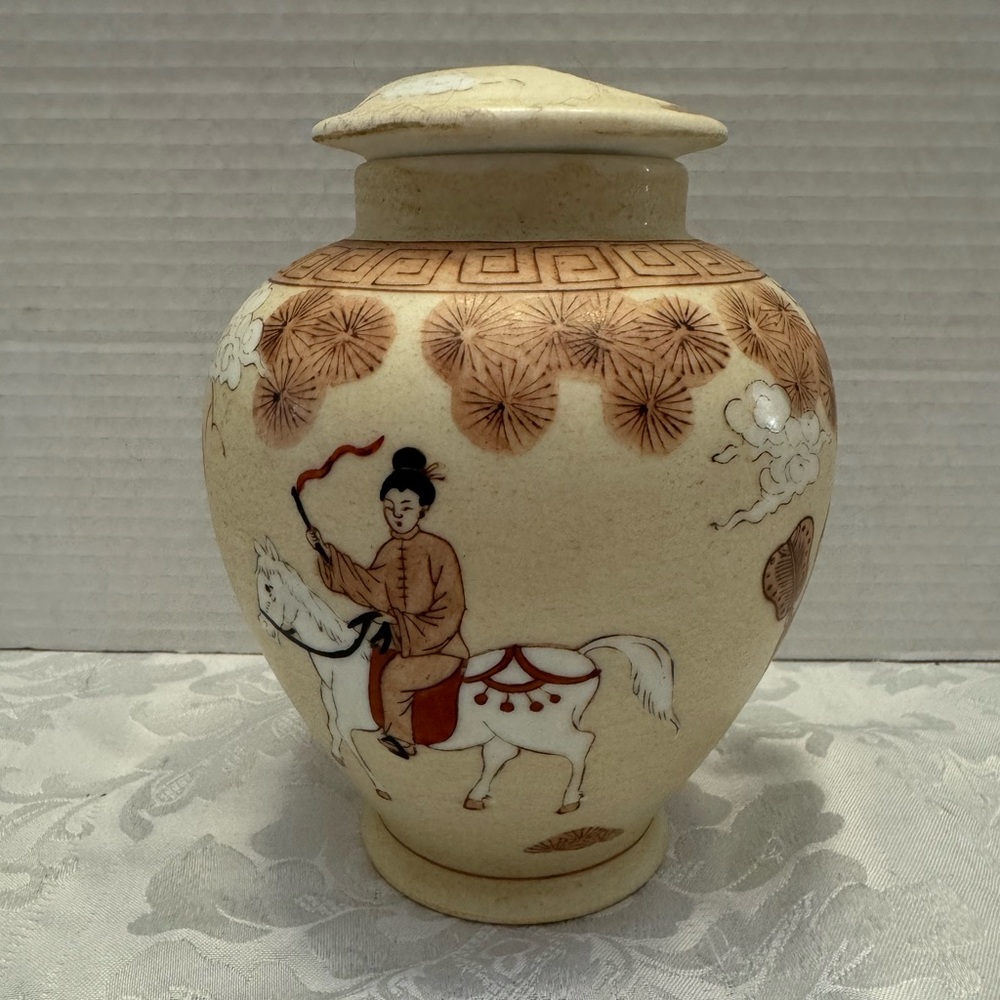 Japanese Porcelain Ware ACF Ginger Jar Man On Horse Lid Decorated in Hong Kong‎
